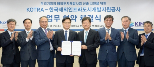 지원Agency 이미지
