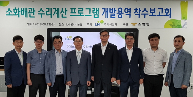계산유통 이미지