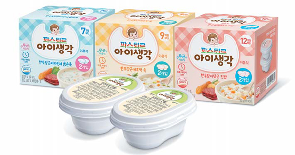 안심푸드 이미지