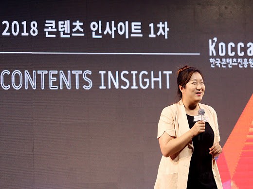 There is a secret to content that has caught the hearts of the public.PDs who shook the landscape of domestic entertainment programs informed the know-how of content production and solved the curiosity of the audience.On the 22nd, the Ministry of Culture, Sports and Tourism and the Korea Content Promotion Agency held a seminar on 2018 Content InSight 1st on the theme of New Strategy of Entertainment Content - Storytelling and Format at the Content Talent Campus in Hongneung, Dongdaemun-gu, Seoul.Content InSight is an open seminar to invite genre speakers to listen to success stories.The event was attended by about 200 audiences including PD and current producers.Successful to attract attention with newness until it becomes 8th in the abolished DangerHwang Ji-young PD of MBC reality program I live alone came out as the first speaker.He cited newness as the key to becoming an entertainment target eight-player program in the abolition Danger.Hwang PD gave meaning to the appearance of actor Daniel Henney as an opportunity to revive the program.We had to bring back the attention of the lost public, he said. We still needed an issue maker because we had to let them know that our program was still on air and that it was fun.The star, who has not been exposed to broadcasting in everyday life, has been put into Rainbow Live and eventually succeeded in attracting attention with newness.Through this, the audience, which was male-oriented, expanded to women.Talk in the studio also serves as a driving force for popularity. Hwang PD explained that the intimacy of the broadcaster panels doubles the fun.Because it is close, jokes that cause laughter come out naturally. The characters of panels such as Nara Kogi, Handalshim and Dae-actor also contribute to the laughter.The theme that everyone sympathizes with Love is a detailed plate of observation and entertainment.Second, Lee Jin-min PD of Channel A melodramatic arts Heart Signal climbed the podium.He was worried about content to attract young viewers at the time of YG Entertainment.Then, not only young friends but also all of them liked and sympathized with the theme of love and love.I have been looking for various psychological materials while preparing for the program, said PD. I think YG Entertainment is the most fun after I became a PD.This PD cited the success requirements of reality entertainment as well-organized versions, trust between the production team and the performers, and exclusion of directing elements.First, in the virtual fantasy space called Signal House, we created a detailed rule and immersion environment to bring out the natural appearance of the public performers.In this pan, the cast honestly expressed their feelings with the belief that the production team would not distort their appearance without being conscious of the camera.I actually got the sympathy of viewers by actually bringing out the minor situation that I can experience while dating without having a script.As a result, Heart Signal has become very popular, producing many chat rooms and making various related contents directly by viewers.Jewishness communication, re-leaping and the foothold of long runJung PD had a distraction when he put in additional members, but he cited character and harmony with existing members as the reason for pushing the actor Jeon So-min and comedian Yang Se-chan.Jeon So-min, who has a unique carcutter, and Yang Se-chan, who is well-suited to the members, had been a guest before appearing as a fixed.Rather than taking part in the popularity of famous entertainers, I chose people who seemed to fit well in the program when I filmed and talked directly.Currently, Running Man has been on air for 8 years and has entered overseas markets.Hankonjin will hold 2018 Content InSight .. 200 people including PD and current producers attended the popular content secret disclosure