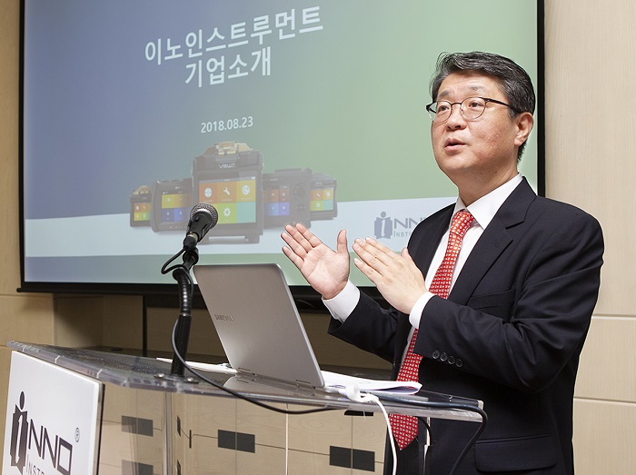 서울인스트루먼트 이미지