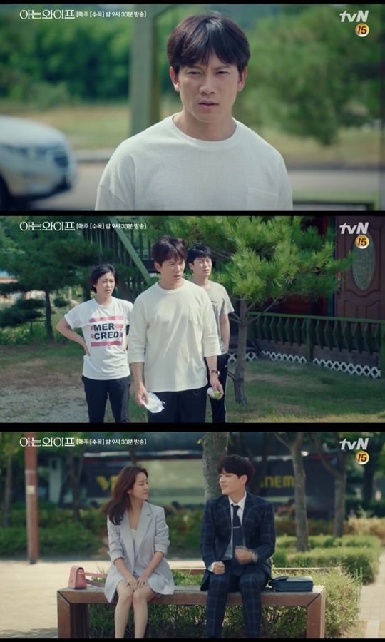 The reason I want to refute Lee Jung-euns words in front is because of Jang Seung-jo.Ji Sungs bitterness deepened as Jang Seung-jo and Han Ji-min began their full-fledged love affair.Nevertheless, why do you support the love of Jang Seung-jo and Han Ji-min?In the 7th episode of TVNs Drama Knowing Wife (playplayed by Yang Hee-seung/directed Lee Sang-yeop), which was broadcast on August 22, Yoon Jong-hoo and Seo Woo Jin (Han Ji-min) were shown to start a full-fledged love affair.Cha Ju-hyuk (Ji Sung Bun) was bitter, recalling his past with Seo Woo Jin.Yoon Jong-hoo told Seo Woo Jin in the 6th episode of Knowing Wife, which was broadcast on the 16th, Do you want to meet seriously?Yoon Jong-hoos stone fastball Confessions thrilled not only the Seo Woo Jin but also the viewers.Seo Woo Jin replied, Lets meet the call in contrast to the affectionate appearance of Yoon Jong-hoo who helps others in the 7th.After that, Yoon Jong-hoo showed his love for Seo Woo Jin without hesitation, and Yoon Jong-hoo walked away from Seo Woo Jin because he was afraid that he would smell sweat from the person who helped the courier.Yoon Jong-hoo expressed his mind to think about Seo Woo Jin, saying, I was worried about it early, to Seo Woo Jin, who said that it is okay to smell sweat because of sinusitis.Also, Yoon Jong-hoo told Seo Woo Jin, It is good to see Seo Woo Jin laughing and to say the wrong thing.I like to be a good person sometimes, he said, listing the reasons for his favorite, and gave him confidence to Seo Woo Jin.Yoon Jong-hoo was responsible for capturing not only Seo Woo Jin but also viewers.Yoon Jong-hoo started to express his favor by saying I am not a manners but an interest, and ran consistently to the Confessions that I like Seo Woo Jin.Yoon Jong-hoo gave his confidence in love by telling his mind directly to Seo Woo Jin.The confidence planted by Yoon Jong-hu shook Seo Woo Jin, and even caught the viewers. Confessions in words are the main reason.Yoon Jong-hoo defined his relationship with Seo Woo Jin by words and asked for permission.Yoon Jong-hoo made a kind of declaration that he would take responsibility for his relationship and love with Seo Woo Jin by making Confessions.Cha Ju-hyuk, on the other hand, has not been convinced by Seo Woo Jin from the past to the present.Cha Ju-hyuk expressed his feelings with skinship rather than confessions in words in his first kiss with Seo Woo Jin in the past.Seo Woo Jin shouted to Cha Ju-hyuk, who does not give a definite answer to his relationship with him, We are not between anything.Cha Ju-hyuk heard the cry of Seo Woo Jin and suddenly kissed.Cha Ju-hyuks kissing did not give Seo Woo Jin a certainty, though it may have been a tool to express his love.The irresponsible skinship can give reason a thrill, but it can not give responsibility. Cha Ju-hyuks irresponsible attitude has not changed at present.Cha Ju-hyuk ran out to the bourse in search of antipyretics when Seo Woo Jin collapsed with a high fever on MT with a couple-couple.Cha Ju-hyuk got a hint from the words of Seo Woo Jin in the past, bought a specific antipyretic agent effective for Seo Woo Jin and returned to the hostel.But Cha Ju-hyuks responsibility was even beggars; Cha Ju-hyuk failed to express his mind about Seo Woo Jin, and failed to hand over the drugs.Eventually, Seo Woo Jin headed to the emergency room with Yoon Jong Hoo.Cha Ju-hyuk failed to fulfill his past, present or responsibility for Seo Woo Jin.In the past, I could not even have the courage to define the relationship by words in the first kiss situation, and even though I am favorable to Seo Woo Jin, I could not express my mind or cleanly organize it.If Cha Ju-hyuk did not fulfill his responsibility for his feelings in the past, Cha Ju-hyuk is now trying to escape even in the tragic situation that his irresponsibility has brought.delay stock