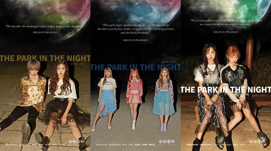 All of the unit photos that show the 7-color charm of the girl group Park Girl (GWSN), which is about to debut on September 5th, have been released.The park girl released her debut album THE PARK IN THE NIGHT part one concept unit photo sequentially through Facebook and other official SNS channels for three days from August 21 to 23.Starting with Miya and Lena on the 21st, Soso, Anne, Min-Ju, 23rd, Seogyeong and Seoryeongs unit photo took off the veil in succession, and seven members of the park girl in the image are taking various poses against the dark night.The costumes filled with the personality of the park girl and the visuals full of charm of each of the seven members caught the attention of the viewers at once.In addition, the moon inserted into the top of the image, like the group concept photo released earlier, makes the atmosphere of the picture even more mysterious.In particular, the park girl, who started her debut countdown with the release of the first album teaser of the moon concept, is expected to open a track list of Park Part One of the Night at 0:00 on the 24th, and is expected to start pre-sale of the album through major music sites from 2:00 pm, raising fans expectations.Meanwhile, the park girl, who is made up of seven members who combine different charms and skills, is the first idol group to be presented at the K-POP label Kiwi Pop (KIWIPOP) of the Kiwi Media Group.Recently, Mnet 10-part reality program GOT YA! Park Girl has released a variety of unpretentious and youthful daily life and is captivating viewers before their official debut.Hwang