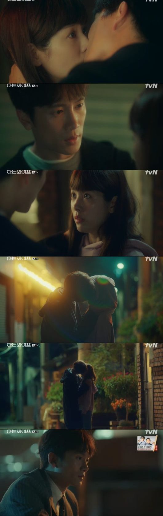 Knowing Wife Ji Sung recalled memories with Han Ji-min and tried to go back to the past.Especially, Ji Sung has raised his curiosity about future development as he finds coins that changed his fate.In TVNs drama Knowing Wife (playplayed by Yang Hee-seung/directed by Lee Sang-yeop), which was broadcast on the 22nd, Cha Ju-hyuk (Ji Sung), who is trying to regain Seo Woo Jin (Han Ji-min), was portrayed.On that day, Seo Woo Jin had a heartbeat to Cha Ju-hyuk, who put his hand on his head, but Cha Ju-hyuk already has a wife named Lee Hye-won (Ganghanna).Seo Woo Jin, who knows this, visited his drinking friend Teapot (Park Hee-bong) and said, Confessions received it from Jongno and thumped in the Han River. I was confused for a while.I have been feeling Confessions for a long time and I am excited. In the meantime, Seo Woo Jin Mo (Lee Jung Eun) continued to surprise Cha Ju-hyuk with a memory.Seo Woo Jin Mo went to the hospital where Cha Ju-hyuk worked and shouted the car west and the staff mistakenly thought it was the mother-in-law of the chaebol who did not know Seo Woo Jin.Cha Ju-hyuk, who saw this, rushed out of Seo Woo Jin Mo and said, Maam, why do you remember me?I heard a meaningful answer, Yeon is something that can not be cut off like a palm of your hand. In the meantime, Seo Woo Jin decided to make a relationship with Yoon Jong-hoo (Jang Seung-jo) in the good sincerity.I decided to shake hands with the two and make a secret relationship and Confessions the devotion to Cha Ju-hyuk at the Teapot store.Cha Ju-hyuk, who heard this, made a bitter smile saying Congratulations and naturally went on a couple trip with Cha Ju-hyuk Lee Hye Won, Yoon Jong Hoo Seo Jin and Oh Sang Sik (Oh Ui Sik) Teapot together for one night and two days.On his way back, Cha Ju-hyuk recalled his first kiss memories with Seo Woo Jin and missed the past more.And on the trip, Cha Ju-hyuk overreacted, caring about Seo Woo Jin and Yoon Jong-hu, even hotly told that couples should use the same room.Lee Hye-won started to care about Seo Woo Jin and became a rival to him.Seo Woo Jin fell to a high fever in the air conditioner.Cha Ju-hyuk searched the whole neighborhood for the antipyretics that Seo Woo Jin had been eating, and at that time, Yun Jong-hoo drove Seo Woo Jin to the emergency room.Seo Woo Jin was impressed by Yun Jong-hoo, who struggled for him; the two who later returned to the hostel.Seo Woo Jin was asleep and Cha Ju-hyuk was troubled by the mistake that Yoon Jong-hoo was kissing him while watching the back of Seo Woo Jins seat belt.Then he found the coin to return his fate.On this day, Ji Sung was saddened by the fact that he could not let go of his wife, Han Ji-min.Han Ji-min also felt an unknown excitement to Ji Sung, and the two are not married now, but they have gathered their attention with an unbreakable relationship when they were married in another fate.In particular, Ji Sung and Han Ji-min are said to have increased the immersion of the drama by giving excitement and sometimes touching with the breathing of the past and present.In particular, Lee Jung-eun, who appeared as Han Ji-min, raised his curiosity with a meaningful word, The kite is a thing that can not be stopped like a palm flip.It is noteworthy what future Ji Sung will face when he finds a coin to return to the past.Capture the broadcast screen for Knowing Wife