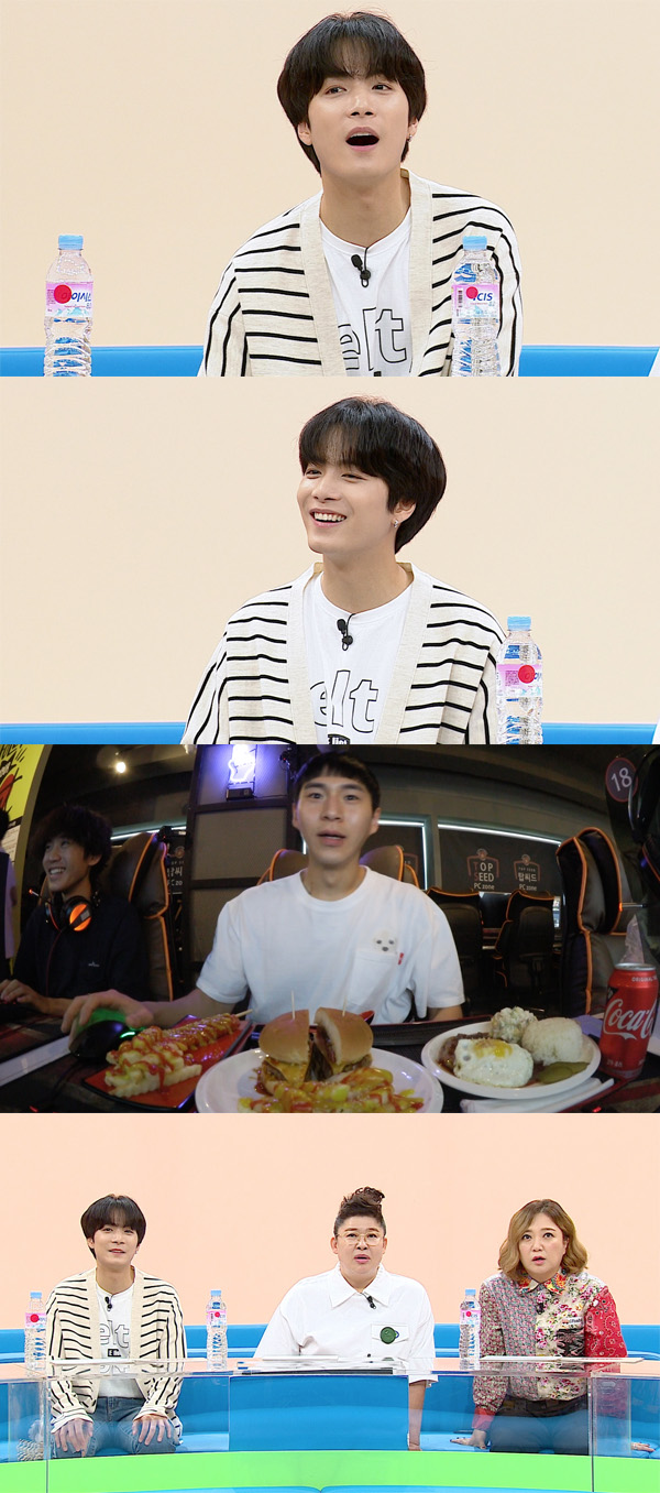 WPC방 이미지