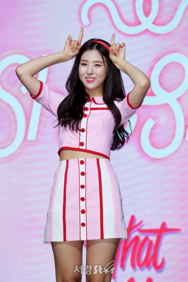 서연 이미지