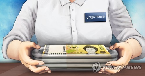 국민연금 (PG)