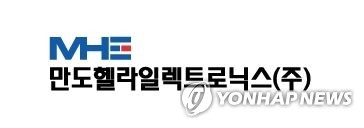 헬라그룹 이미지