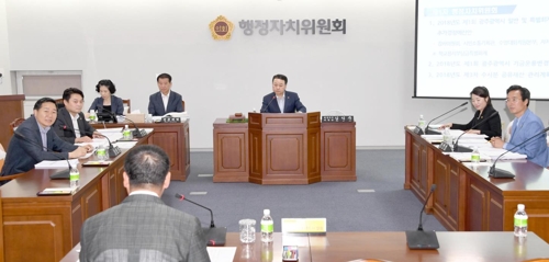 광주용역건설 이미지