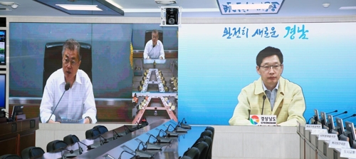 경남종합인력 이미지