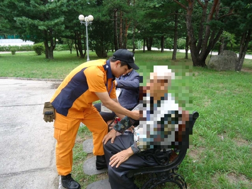 119인력 이미지