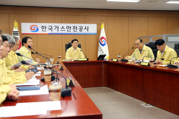 안전종합가스 이미지