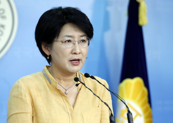 평화당 이미지