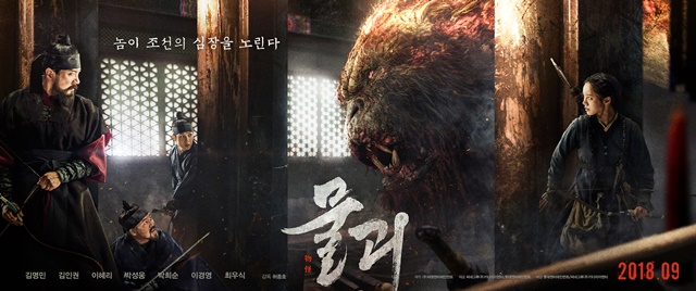 ㈜태원엔터테인먼트 이미지