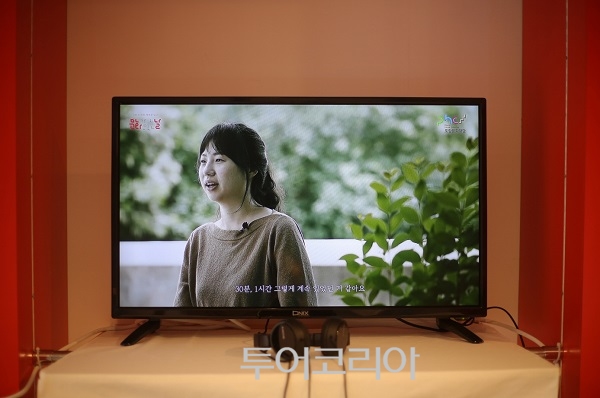 흥해기획 이미지