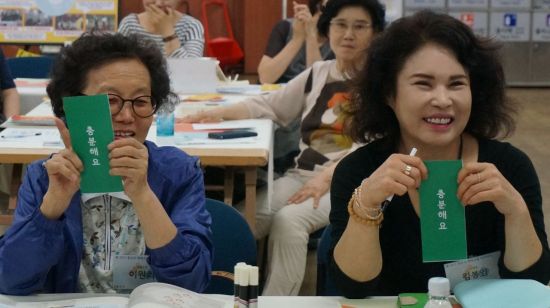 행복사진 이미지