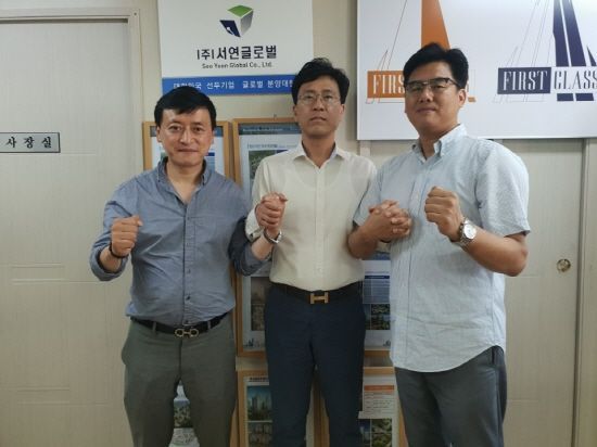 앤장 이미지