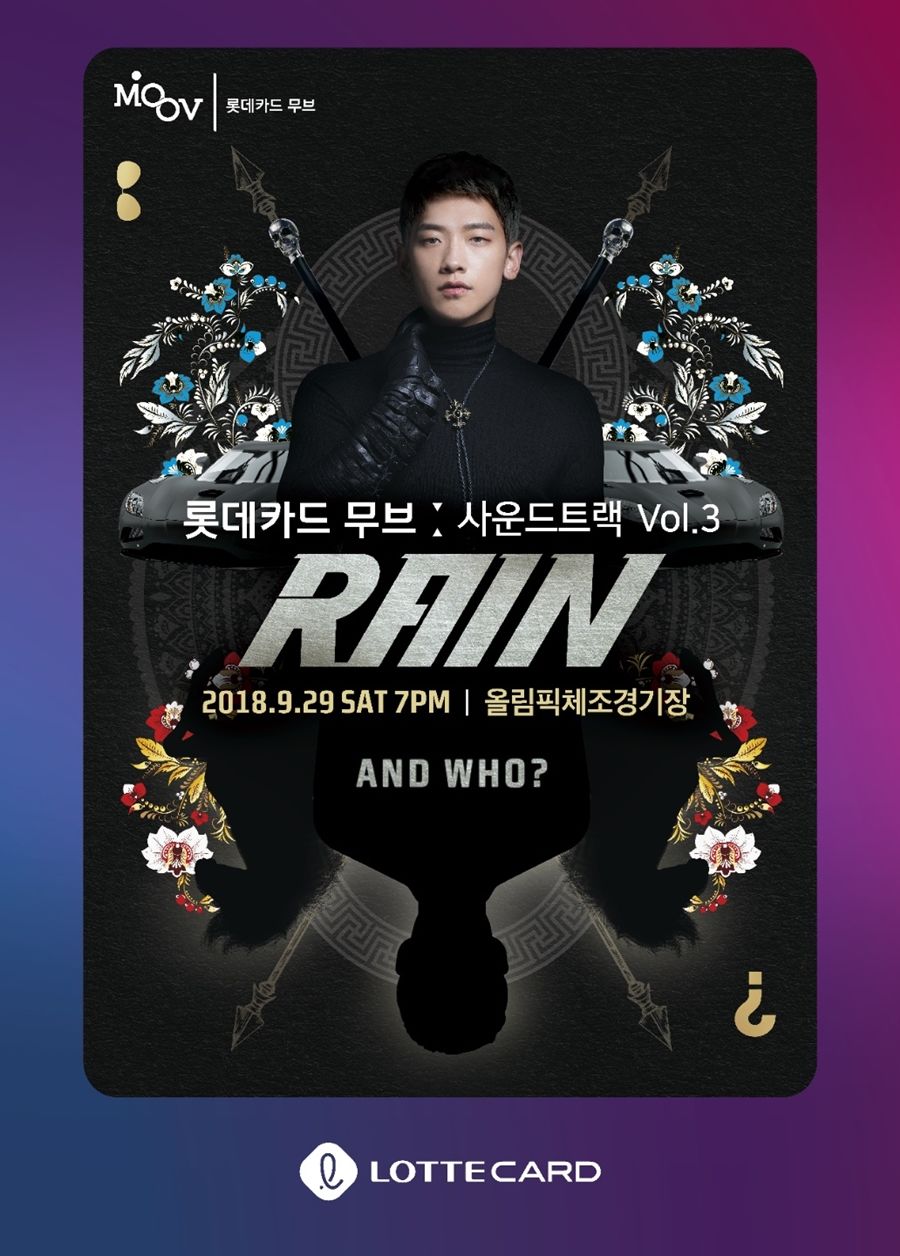비무브 이미지