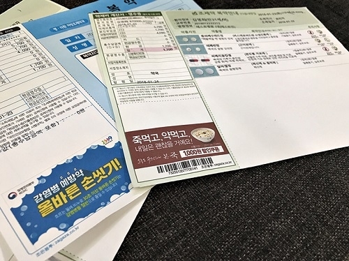 광고플러스 이미지