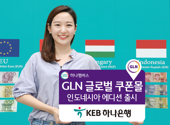 멤버스네트워크 이미지