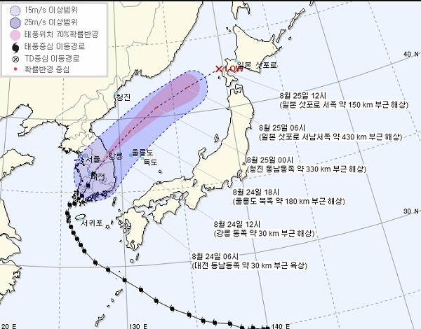 태풍 솔릭 경로/사진=기상청 홈페이지 캡처