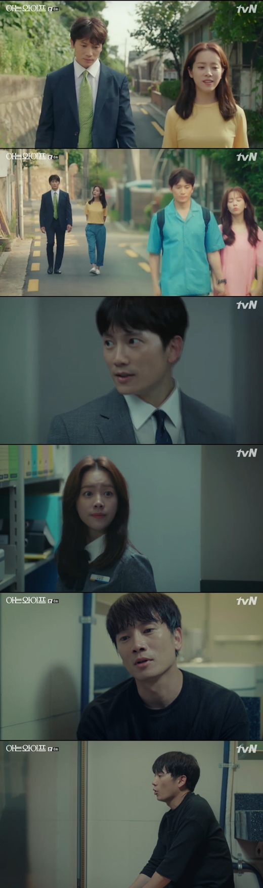 <p>I caught a serious question about the couples love, regret.</p><p>Cable channel tvN broadcasted on the 23rd Waterwood drama Knowing Wipe (Screenwriter Yang Hui Jing Directorate Lee Sang-yeop) 8 times Cha Ju-hyuk (Ji Sung) prepares to release Seo Woo Jin (Han Ji-min) Did.</p><p>Currently Seo Woo Jin is in a relationship with Yoon Jeong-hoo (Chan-sun). Cha Ju-hyuk had an elderly who was in the subway when fate changed, but he said Im transferring a missing piece now, please pray for happiness.</p><p>Cha Ju-hyuk tried to be faithful to his present wife Ichiewon (Strong). However, it was often spoken with Seo Woo Jin. Seo Woo Jin was also inclined to Cha Ju-hyuk who is displayed at a tough moment, but since he knew that he was a married man, he tried to give up.</p><p>Seo Woo Jin said, I am trying to see if it is not a word inside, this time I will try to see it, this time I will try borrowing to adults alone in another way, Cha Ju-hyuk I hid my heart.</p><p>Cha Ju-hyuk and Seo Woo Jin forgot each others love in a tiring couple life. Every time I fought and slandered each other, I left only scratches. Especially Cha Ju-hyuk thought only that his wife Seo Woo Jin became a monster, and he did not care about his being a wife created as a monster.</p><p>However, my fate changed, I saw Seo Woo Jin correctly, regretted my behavior, I was born into a mature love. Even in the destiny where two people changed each other s love is kept secret after the matter how the obstacles will overcome the progress will be noticed.</p>