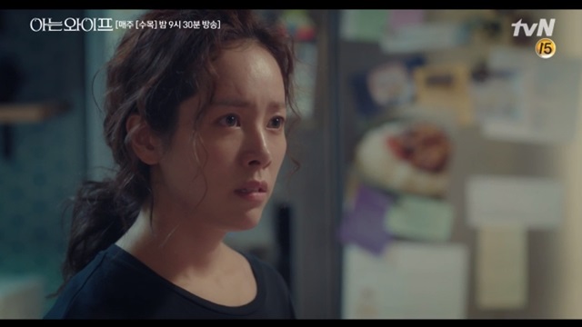 Han Ji-min showed her husband Ji Sungs past wrongdoing as a third-tier transformation of anger.In the 8th episode of TVNs tree drama Knowing Wife (playplayed by Yang Hee-seung/directed Lee Sang-yeop), which was broadcast on August 23, Cha Ju-hyuk (Ji Sung) recalled his past history with Seo Woo Jin (Han Ji-min).Cha Ju-hyuk was remembered in the past when he wrote a monthly car saying that it was the date of his father-in-law, and Cha Ju-hyuk had never been able to take the date of his father-in-law together.When Cha Ju-hyuk first missed his father-in-laws sacrifice because of his bosss farewell party, Seo Woo Jin replied inconsiderately, No, I didnt come last year, I didnt expect it.But the next year, Cha Ju-hyuk said, Suddenly, I was trying to set up a document. When I could not get the date of my father-in-law, Seo Woo Jin said,I said, Do you work alone? And when Seo Woo Jin was sick, Cha Ju-hyuk asked, Do you feel sick?But the next year, Seo Woo Jin threw the object right at Cha Ju-hyuk and said, I asked you to be new.I want you to come this once, and Cha Ju-hyuk also said, Did I play? I have an appendix, but what do you do? To Cha Ju-hyuk, Seo Woo Jin added, Are you a doctor? I dont like you. I hate you. Get out!Yoo Gyeong-sang
