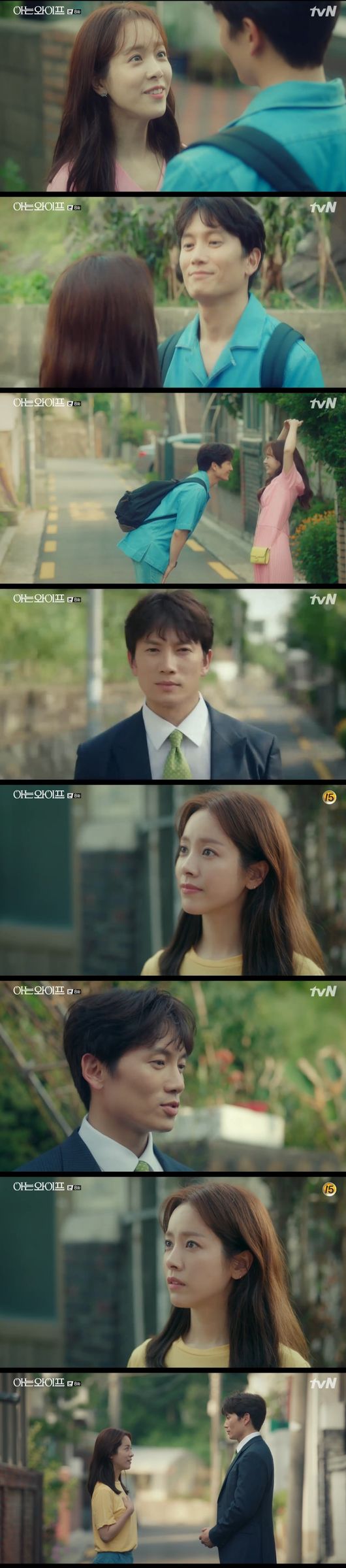 Kang Han-Na in Ai Wife brought tension to the drama, doubting the relationship between Han Ji-min and Ji Sung.Hyewon (Kang Han-Na), who became suspicious between Woojin (Han Ji-min) and Ji Sung-bun, was portrayed in the TVN drama Ai Wife (directed by Lee Sang-yeop, played by Yang Hee-seung) broadcast on the 23rd.He finally found the coin in 2006 and headed for Toll gate, which he thought was where he changed his fate.Then he drove along the roads, but there was no Toll gate in question. Juhyuk headed for the subway, where he had witnessed the questionable man.As expected, I found the questionable man in the bathroom in the station. The homeless man lay on the box.Joo Hyuk kneeled and asked how to return to the past, but failed.The next day, Ju-hyeok turned the cleaner to catch up again. He said he would set it up until morning for Hye-won.When Hye-won wondered, Joo Hyuk vowed to start a new start, saying, Since the new Haru has started, I will live hard and responsibly.Hye-won found Hyun-soo at the gym. Suddenly, he felt the empty seat of the invisible Su-su. Hye-won sighed, saying, Youre not coming because of me.But I kept looking around to see if Suspension was coming.At World Bank, the deputy director appeared and was surprised. They were not the person they had expected. At this time, the vice president found Woojin.When there was no Woojin because of the monthly difference, he said, Please tell me that it was kind and impressive with sincerity.After the end, he wanted to see Woojins vacancy. He said, I just met him. After the end, he called, We will listen to Woojin.But when he didnt answer the phone, he was worried. He was worried about what was going on.Woojin overslept on his monthly rent, but as soon as he got up he noticed that the town had disappeared again, and he continued to search the neighborhood, but he was not seen.He found the trail and hurried around.Alcoholic drink was caught in World Bank; the latter objected, saying, There is no hero, what is Alcoholic drink?Joo Hyuk also said that Kim Il-bong was strange because of Woojin, but eventually Alcoholic drink without Woojin continued.The latter continued to wait for Woojins contact, but when he was not in contact in his absence, he worried about it and told Juhyuk.Then, when I said that I was saddened by the two of them, Juhyuk was concerned.In the meantime, I was sorry to look back on myself who did not get the due date because of Alcoholic drink and work every year.Joo Hyuk unwittingly headed to Woojins house, putting the gift in front of the gate, saying, My father-in-law, it was too late.Woojin and Zhang Mo please calm me and go. He left a greeting at the door and then secretly pressed the doorbell and ran away.At this time, I found Woojin coming home alone. Woojin went to her mother all day, but she cried that there was no place.Joo-hyuk called the police with Woojin, comforting Woojin that he would have found it, and then worried about Woojin, who would have eaten nothing.At this time, Hye-won called me. Hye-won said why he did not come home. He lied that his staff was injured and went to the province.Then I bought something to eat for the tired Woojin, and I wondered how to find Zhang Mo. At this time, I came to the common sense that I was looking for a lost puppy on SNS.I took a picture of Zhang Mo on Woojins cell phone in my sleep.Ju-hyuk hastily said he posted a photo on social media to find Zhang Mo.Woojin said, I do not think I can find my mother, I have not found it for so long even if I have found it for a few hours. What if I can not find it?Well find it, Ju-hyuk reassured.Then, I found a picture of , who is serving in a free lunch center through social media, serving homeless people at Free Food Stations.Woojin embraced as soon as he saw it, and tears, Juhyuk also said, I do not know how worried I was about Zhang Mo.Woojin thanked Joo Hyuk and decided to take him to the front. Woojin thanked him, saying, I was fully dependent on someone to be next to me.The two walked the streets together, and Joo Hyuk recalled his old memories on the street where he walked with Woojin.When he returned home, he went to the bathroom to take a shower, and Hye-won received the call number Woojin on his phone.Beyond the receiver, Woojin said, Why did you just go? And Hyewon said, Who are you?Its our car phone number, and Hyewon said, Why do you call my husband a car?In the black box, I heard the conversation between Joo Hyuk and Woojin, and Hyewon, who noticed Joo Hyuks lie, was angry, saying, Tell me, what is this?In the trailer, Hyewon was drawn to the suspicion of the two people, and the Lovers Vanished was predicted.Knowing Wipe broadcast screen capture