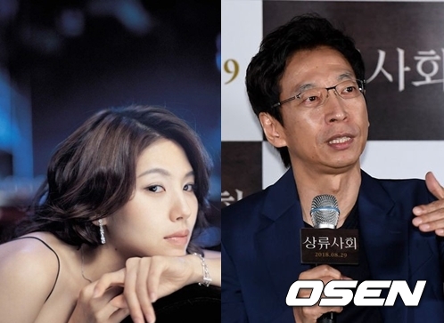 Actor Lee Eun-ju and villains who spread malicious rumors about transformational directors are investigated.According to the film industry on the 24th, Gangnam District Police Department will review the late Lee Eun-ju, who has the movie Scarlet Letter next week, and the villains who spread malicious rumors about the transformation director.Earlier this month, the director received a complaint against the evil people at the Gangnam District Police Station in Seoul and received a complaint.The director has been suffering from malicious rumors that the late Lee Eun-ju has died of mental damage caused by the film Scarlet Letter directed by the director.Transformation declared a war against the evil spirits when malicious rumors again emerged ahead of the release of the new High Society.It has been said that he has endured the idea that he will not press Lee Eun-ju for a long time, but the malicious rumors that become a person are spreading endlessly to the deceased, and the staff and actors who made the movie together made a difficult decision to prevent the damage.The Gangnam District Police Department has already secured a list of malicious rumors that spread malicious rumors.The production company said, In any case, I do not intend to agree or forgive malicious rumors and commenters.It is noteworthy whether the director of transformation will be able to root out the malicious rumors surrounding Lee Eun-ju and himself for a long time.Meanwhile, the new director High Society will be released on the 29th.DB