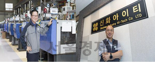 태성인력개발 이미지