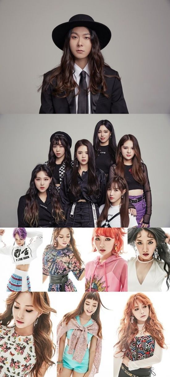 노스(NOS)엔터테인먼트 이미지