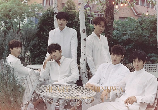 신화랑 이미지