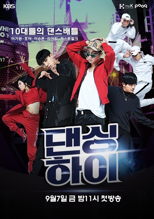 하이 이미지