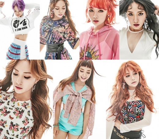노스(NOS)엔터테인먼트 이미지