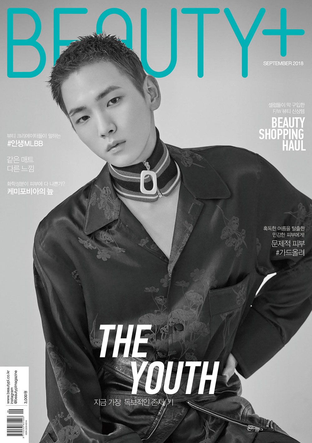 Beauty Magazine BeautyClean has released a picture of SHINee Key, a unique charm. This picture featured the cover of the September issue of BeautyClean.SHINee key, who recently filmed the movie Run and Run with actor Gong Hyo Jin and Jo Jung-suk.SHINee Key, which transformed into a short hairstyle for the movie character, completed a brilliant visual picture with a professional pose as a pictorial craftsman.SHINee Key is currently performing as an MC on TVn entertainment Amazing Saturday and is showing off a sense of entertainment.He will also be the host of the only homecoming talk show Cheongdam Keichin in September, and will attract viewers with the charm of Yose-nam (a sexy man who cooks well).SHINee Keys pictorials, which digest any concept with their own unique charm, can be found in the September issue of Beauty Magazine BeautyPeace and SNS.Photo: Beauty