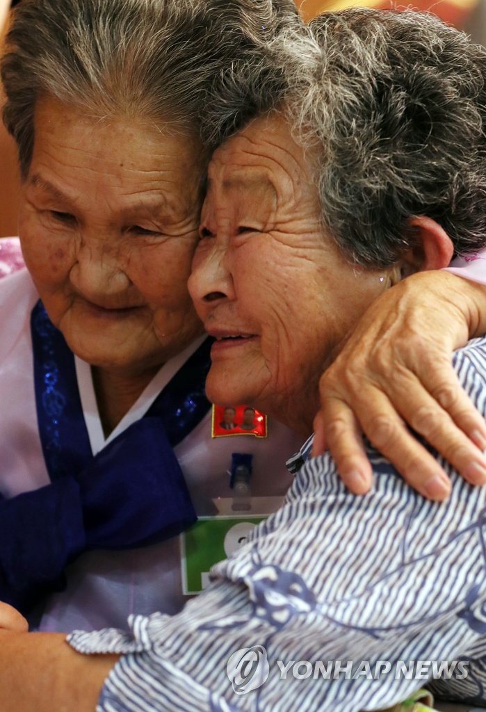 언니야 이미지