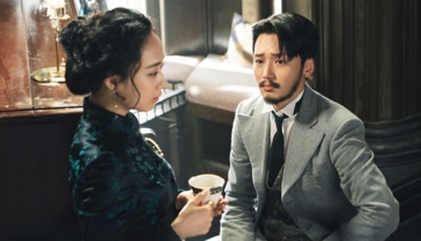 미스터션샤인 이미지