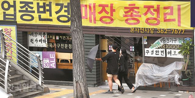 서울식육점 이미지