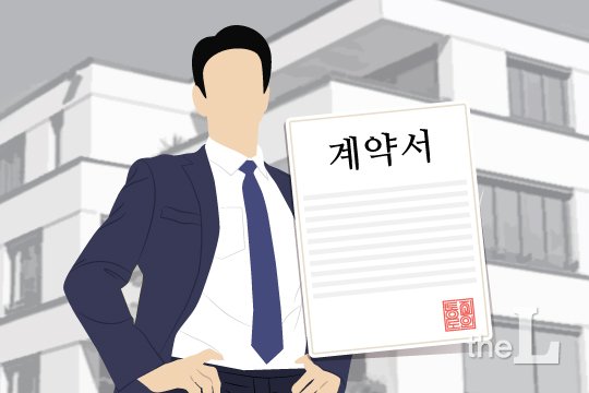 삽화=이지헤 디자인기자