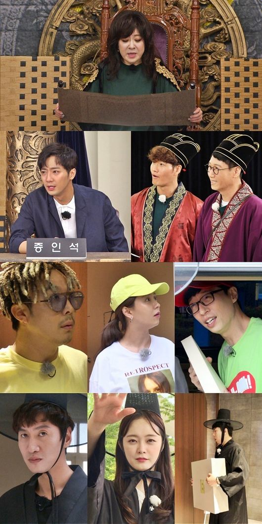 SBS Running Man, which will be broadcast on the 26th (Sun), will feature August Birthday Member and will feature Dead Again Race with the Birthday of Yoo Jae-Suk, Haha, Song Ji-hyo.The deputy who will help Dead Again by proving the innocence of the dead Yoo Jae-Suk, Haha, Song Ji-hyo, Lee Kwang-soo, Jeon So-min, Yang Se-chan, and Ji Suk-jin, Kim Jong-kook It foreshadowed a fierce battle of truth.The production team expects that Kim Jong-kooks interrogation, which showed a strong confidence in Yoo Jae-Suk Mole, was a surprise itself.In addition, Noh Sa-yeon, a singer who believes and sees entertainment godmother, will appear as Queen of the Year and will try another legend after Traut Sister.On the other hand, Lee Sang-yeop, a regular guest of Running Man, will appear as a witness to betrayal hell and will laugh with behind-the-scenes shock Disclosure, which transcends imagination.Race will be broadcast at 4:50 pm on the 26th, along with the birthday of Running Man, which adds a bloody battle of truth and a full-blown mission.SBS