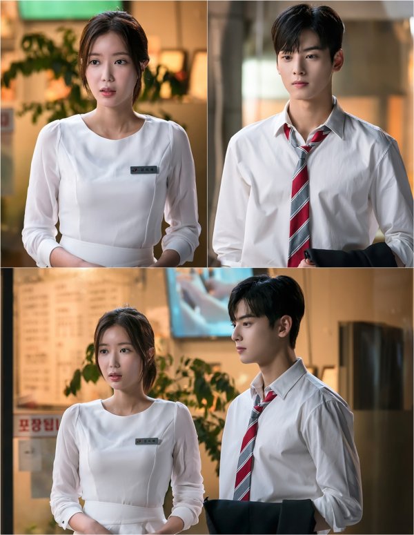 Gangnam District Beauty Im Soo Hyang Eun Woo Transforms Subsistence Alba Couple