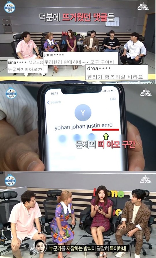 띠아모 이미지
