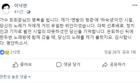 팔도강산노래방 이미지