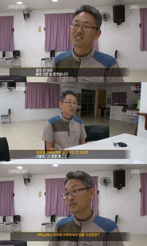 은혜스포츠 이미지