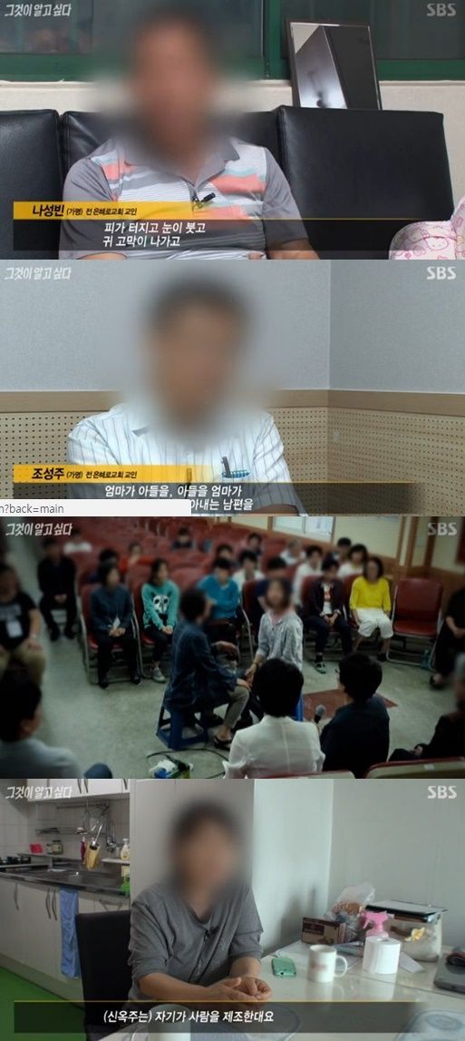 은혜스포츠 이미지