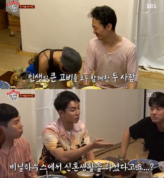 엘제이비1 이미지