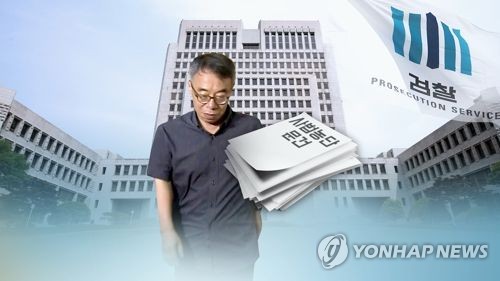 20180826081004534lzdh.jpg