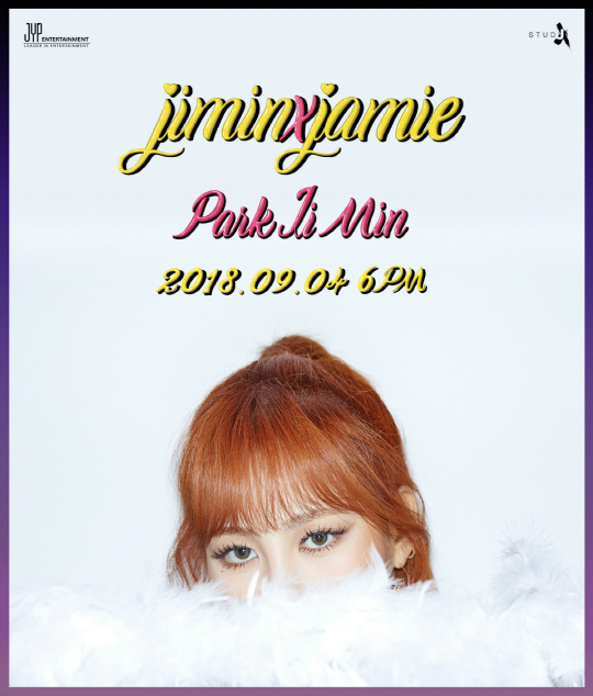 Park Ji-min will release his second solo album on September 4 and make his comeback in two years.JYP Entertainment announced on its official homepage and SNS channel on the 27th that Park Ji-mins new digital mini album jiminxjamie comeback announcement Teaser image was released by surprise.The Teaser attracts attention with the phrase 2018.09.04 6PM along with Park Ji-mins new album jiminxjamie.In addition, Park Ji-min has raised expectations for the comeback concept by showing a colorful orange hairstyle and a visual that shows a dreamy eye through a Teaser.Jiminxjamie is a new digital mini album released in two years after Park Ji-mins first solo digital mini album 19 to 20 released in August 2016 as the title song Re-.If Park Ji-min talked about the growth period from girl to lady through his first solo album 19 to 20, this new album jiminxjamie captures a more ripe musical maturity.The album name jiminxjamie is a bright and cheerful energy jimin and a composer name used for music work, Jamie with a dignified and hip sensibility, and these two characters are expressed over each other.In addition, Park Ji-min will release a variety of teeing contents that contain the concept of the new album jiminxjamie sequentially, starting with the comeback Teaser image that showed its first line today (27th), and will increase curiosity about the new title song and the songs.Meanwhile, Park Ji-mins second digital mini album jiminxjamie will be released on September 4 at 6 pm on various soundtrack sites.