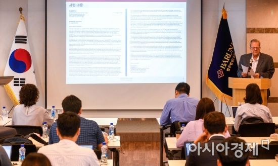 법무법인서한 이미지