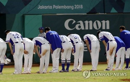 수아래 이미지